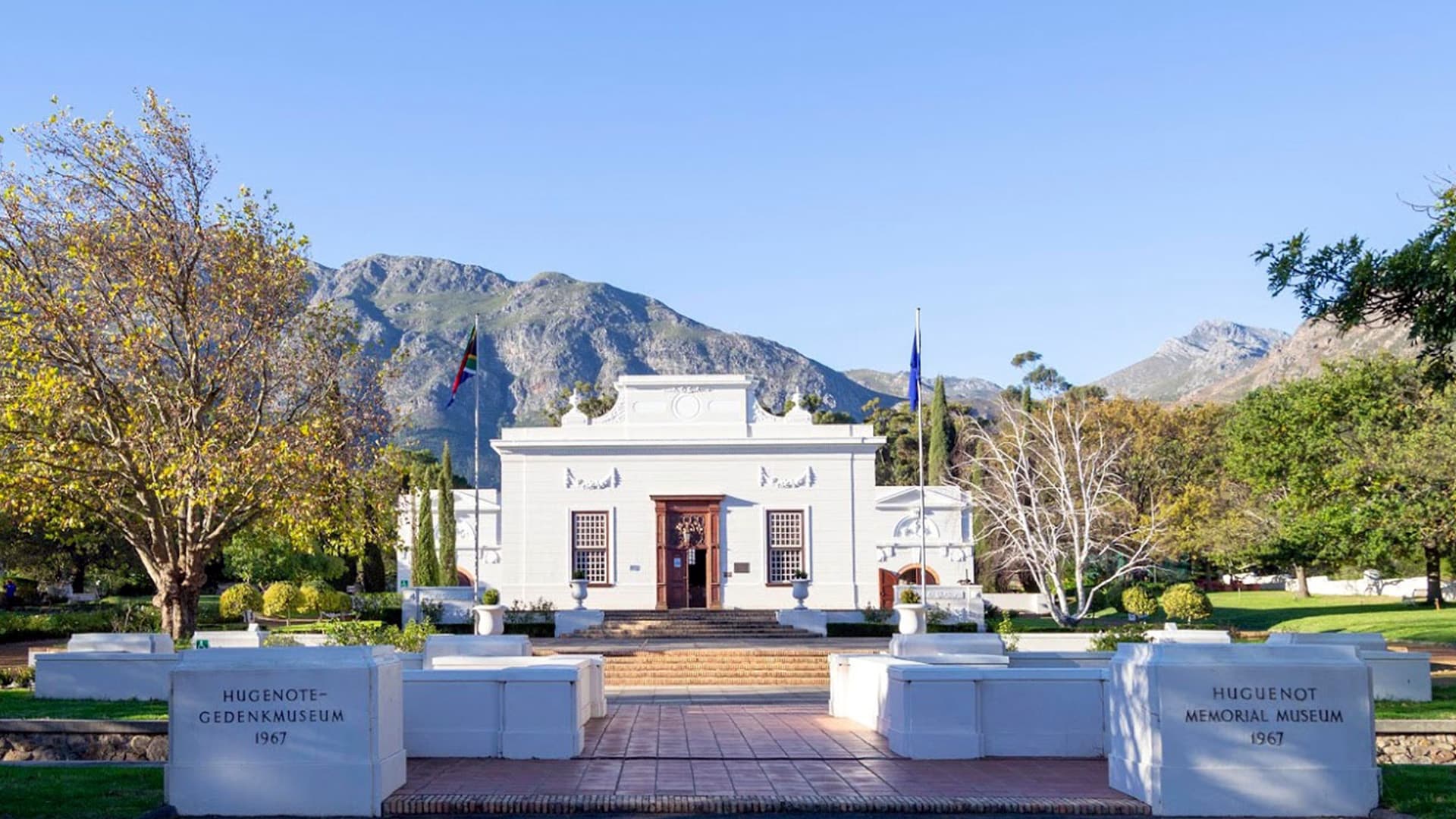The Huguenot Memorial Museum Franschhoek, South Africa